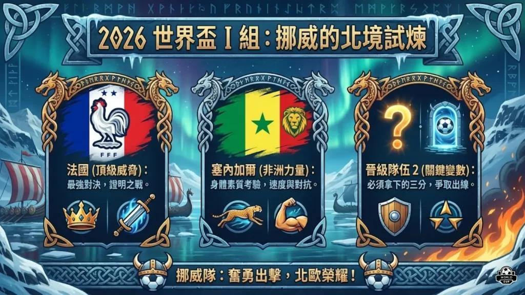 镜头下的勇,气挑战,埃弗拉自曝,澳洲幸运10计划官网,澳洲幸运10开奖结果,澳洲幸运10开奖直播,澳洲幸运10官方平台