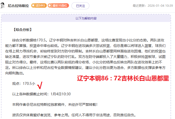 澳洲幸运,计划官网,产品,澳洲幸运10计划官网,澳洲幸运10开奖结果,澳洲幸运10开奖直播,澳洲幸运10官方平台