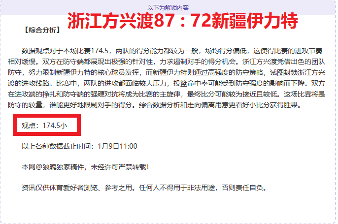 澳洲幸运,计划官网,资讯,澳洲幸运10计划官网,澳洲幸运10开奖结果,澳洲幸运10开奖直播,澳洲幸运10官方平台