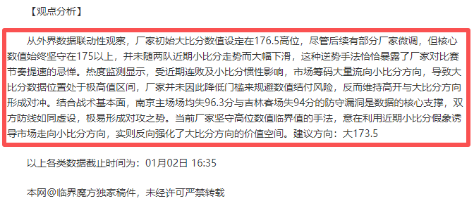 澳洲幸运,计划官网,资讯,澳洲幸运10计划官网,澳洲幸运10开奖结果,澳洲幸运10开奖直播,澳洲幸运10官方平台