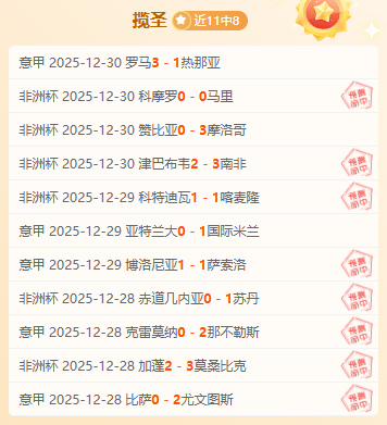 澳洲幸运,计划官网,产品,澳洲幸运10计划官网,澳洲幸运10开奖结果,澳洲幸运10开奖直播,澳洲幸运10官方平台