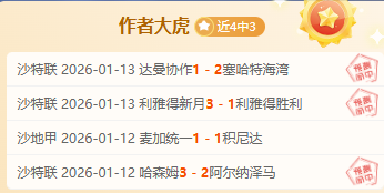 共筑民族团,结梦,谱写中华新,澳洲幸运10计划官网,澳洲幸运10开奖结果,澳洲幸运10开奖直播,澳洲幸运10官方平台