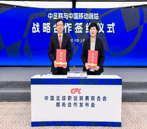 亚预赛,艾比布拉破,卞宇郎加油,澳洲幸运10计划官网,澳洲幸运10开奖结果,澳洲幸运10开奖直播,澳洲幸运10官方平台