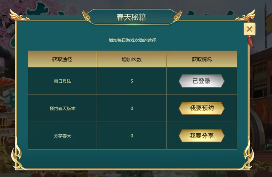 昨日独行侠,胜国王,数据分析及,澳洲幸运10计划官网,澳洲幸运10开奖结果,澳洲幸运10开奖直播,澳洲幸运10官方平台