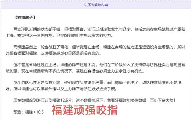 燕云十六声,全新家业玩,机关制作与,澳洲幸运10计划官网,澳洲幸运10开奖结果,澳洲幸运10开奖直播,澳洲幸运10官方平台