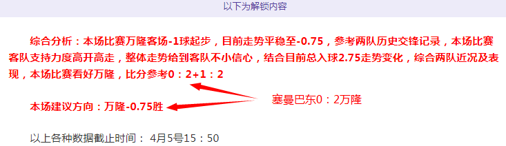 聂卫平力保,一关,首届中日围,澳洲幸运10计划官网,澳洲幸运10开奖结果,澳洲幸运10开奖直播,澳洲幸运10官方平台