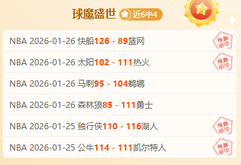 大乐透期号,分析,专家推荐质,澳洲幸运10计划官网,澳洲幸运10开奖结果,澳洲幸运10开奖直播,澳洲幸运10官方平台