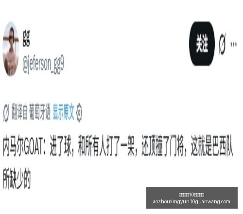 澳洲幸运,计划官网澳,洲幸运,澳洲幸运10计划官网,澳洲幸运10投注,澳洲幸运10平台,澳洲幸运10攻略,澳洲幸运10入口
