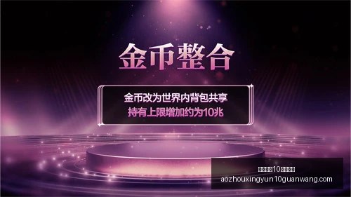 丹麦甲级联,赛终极指南,不容错过的,澳洲幸运10计划官网,澳洲幸运10投注,澳洲幸运10平台,澳洲幸运10攻略,澳洲幸运10入口