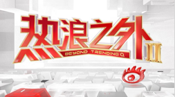 皇家贝蒂斯赫塔菲：周四西甲赛事深度解析与推荐指南