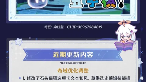 澳洲幸运10计划官网 产品 101856 85a