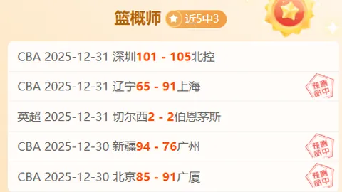 澳洲幸运10计划官网 产品 110443 qkg