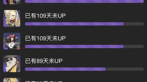 9日激战仅胜7日，老鹰火力全开！火箭需谨慎应对，让分悬念再升级！