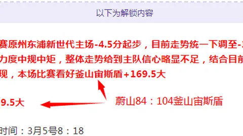 姆巴佩重返国家队，法国队长正式归队