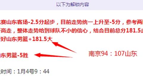 王楚钦4-2战胜林昀儒挺进深圳亚乒赛决赛，次日挑战梁靖崑