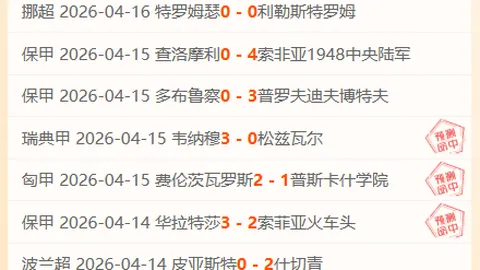 “知名记者爆料：萨卡或将被列入富勒姆对阵赛程，备战皇家马德里关键战”